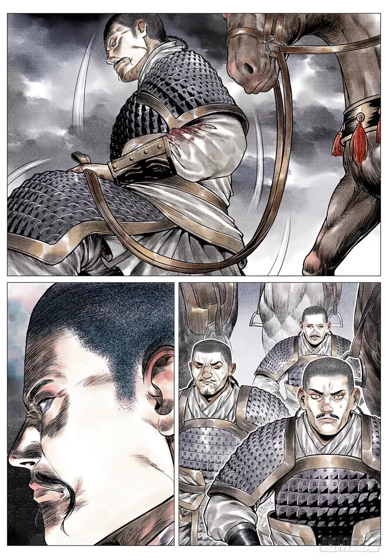 Bắt Đầu Từ Làm Vong Quốc Hoàng Đế: Chapter 50