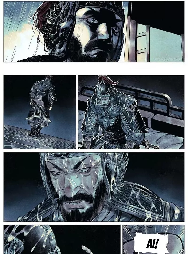 Bắt Đầu Từ Làm Vong Quốc Hoàng Đế: Chapter 69