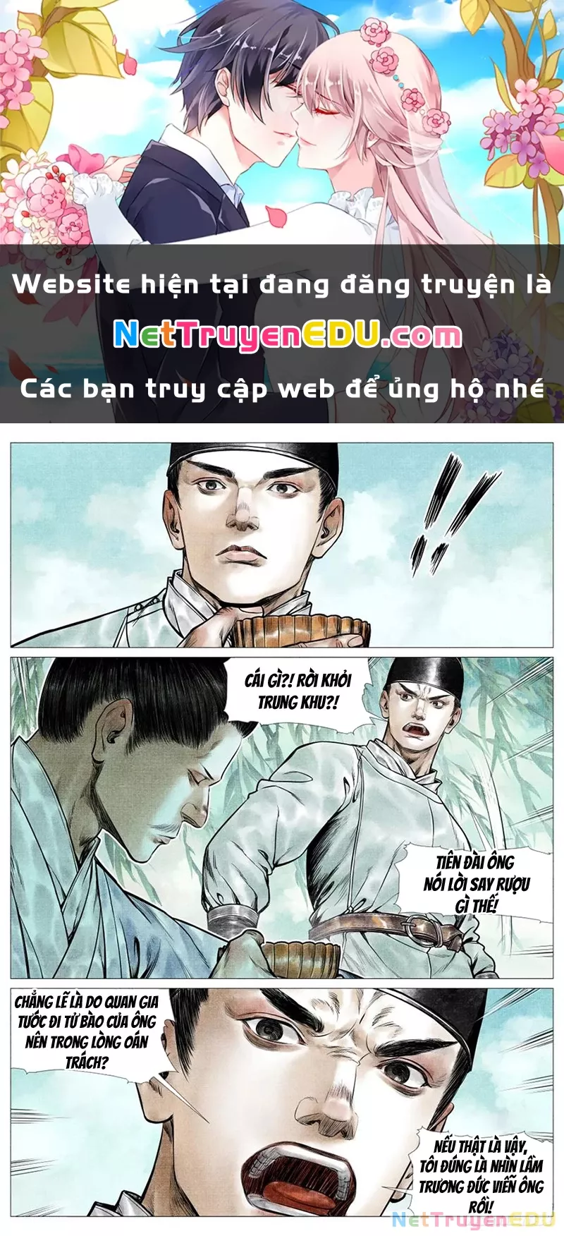 Bắt Đầu Từ Làm Vong Quốc Hoàng Đế: Chapter 75