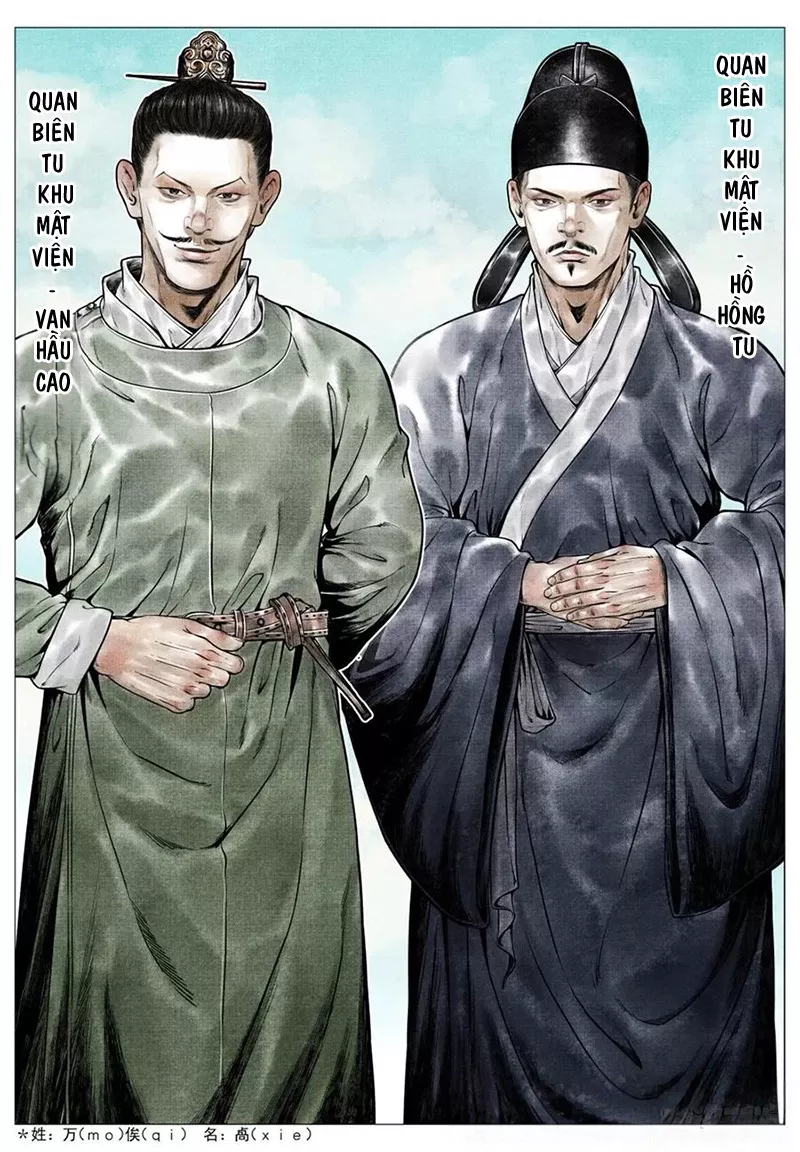 Bắt Đầu Từ Làm Vong Quốc Hoàng Đế: Chapter 75