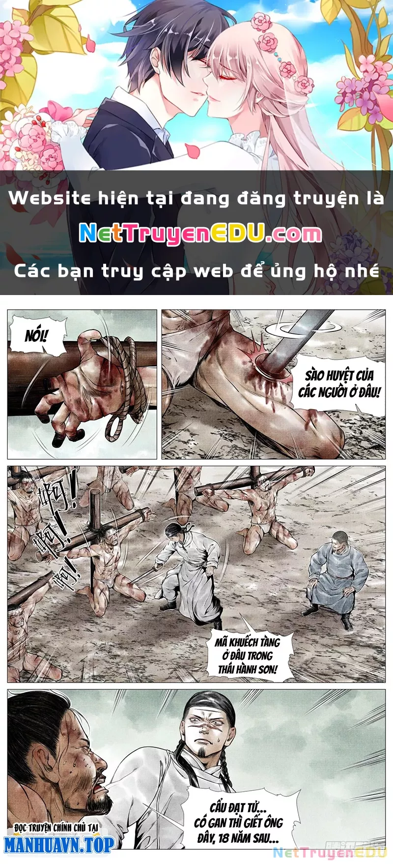 Bắt Đầu Từ Làm Vong Quốc Hoàng Đế: Chapter 79