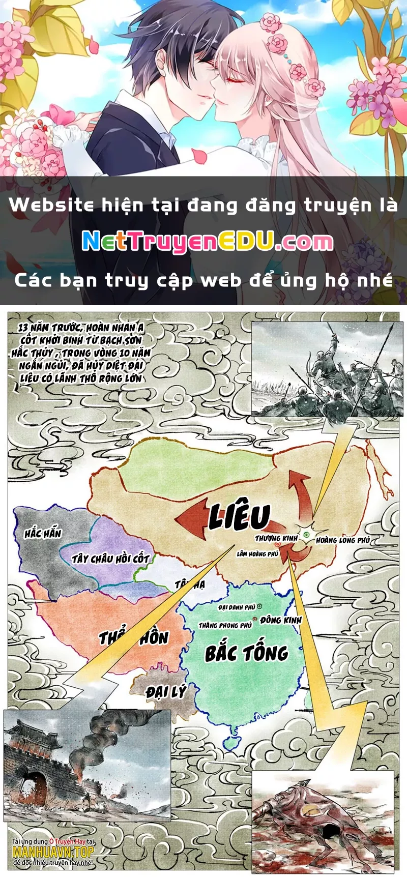 Bắt Đầu Từ Làm Vong Quốc Hoàng Đế: Chapter 8