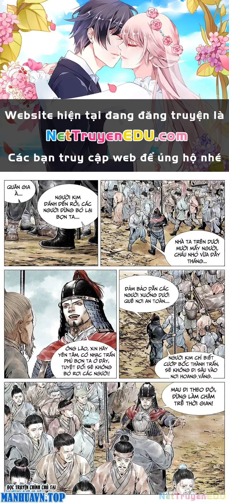 Bắt Đầu Từ Làm Vong Quốc Hoàng Đế: Chapter 82