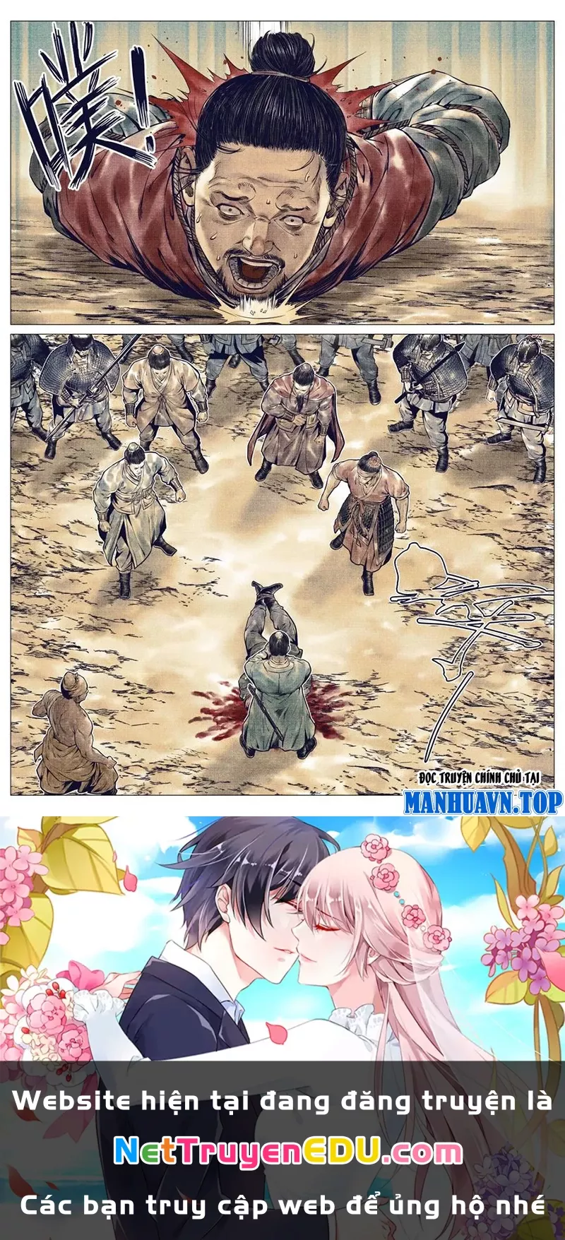 Bắt Đầu Từ Làm Vong Quốc Hoàng Đế: Chapter 84