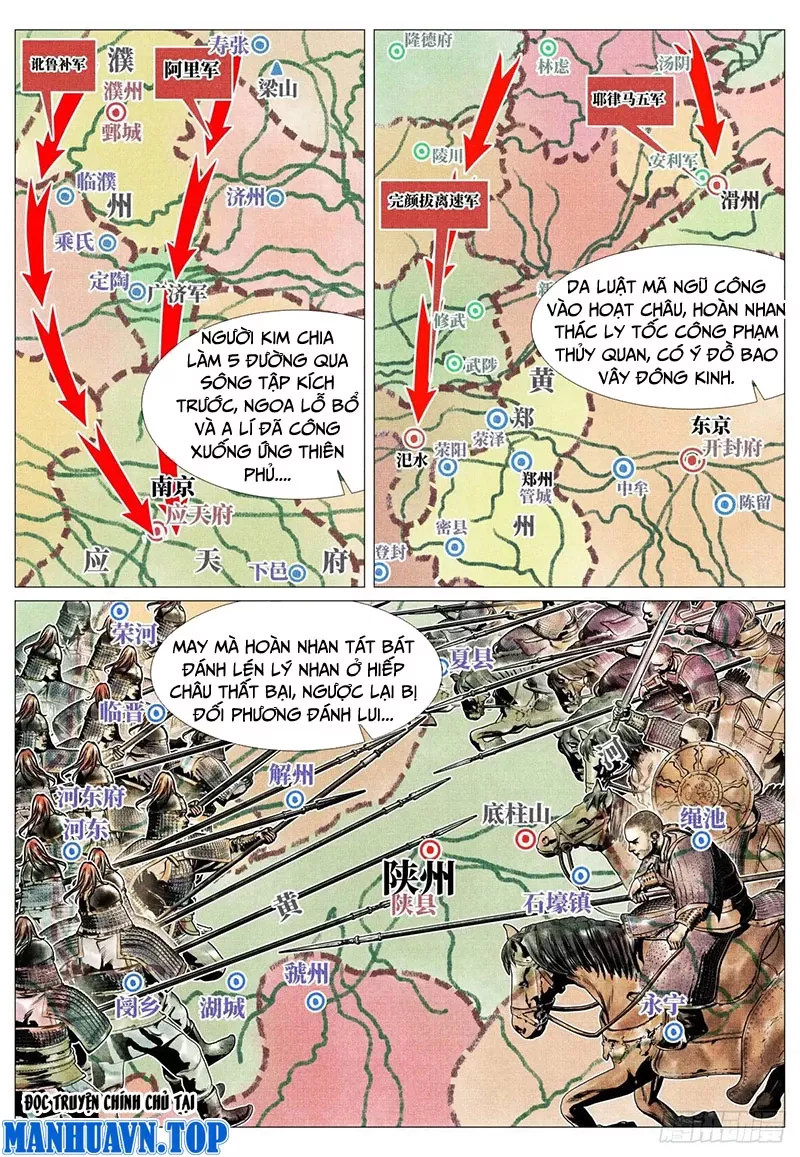 Bắt Đầu Từ Làm Vong Quốc Hoàng Đế: Chapter 85