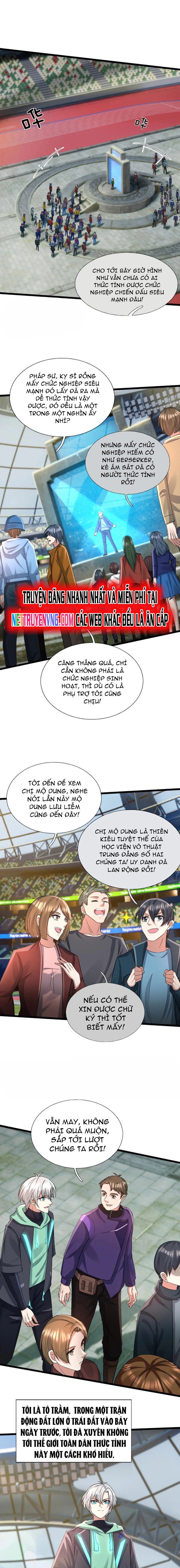 BẮT ĐẦU TỪ VIỆC CHỐNG ĐẨY MỘT VẠN CÁI: TA OANH SÁT THẦN MINH: Chapter 1