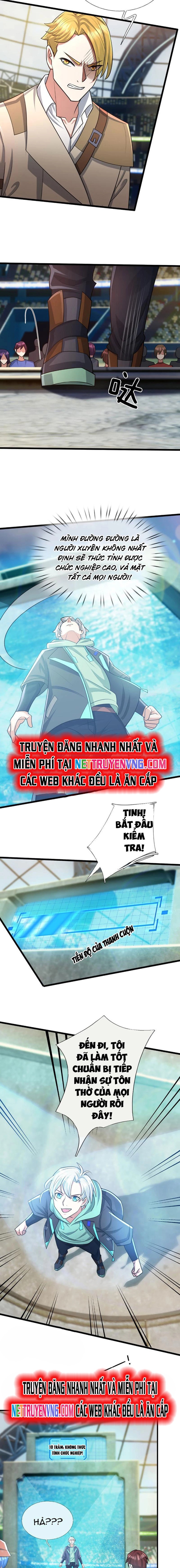 BẮT ĐẦU TỪ VIỆC CHỐNG ĐẨY MỘT VẠN CÁI: TA OANH SÁT THẦN MINH: Chapter 1