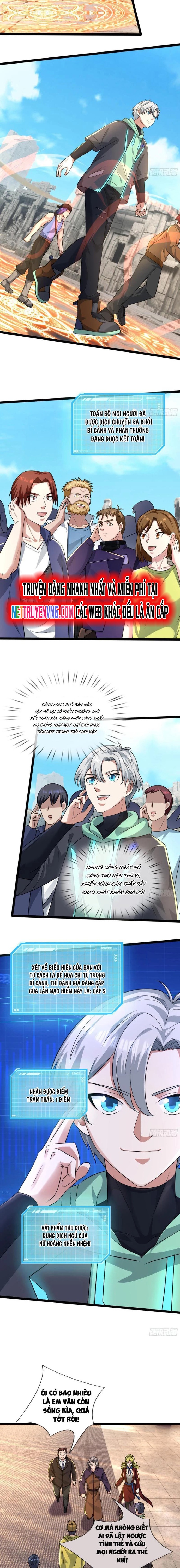 BẮT ĐẦU TỪ VIỆC CHỐNG ĐẨY MỘT VẠN CÁI: TA OANH SÁT THẦN MINH: Chapter 12