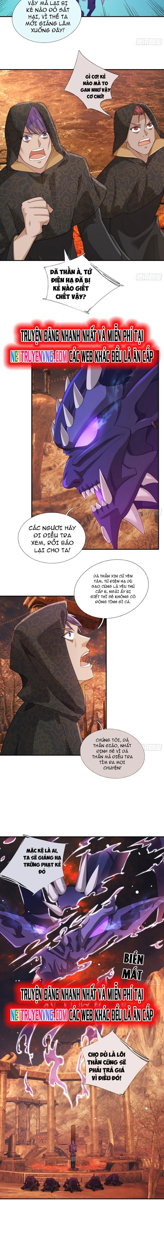 BẮT ĐẦU TỪ VIỆC CHỐNG ĐẨY MỘT VẠN CÁI: TA OANH SÁT THẦN MINH: Chapter 13