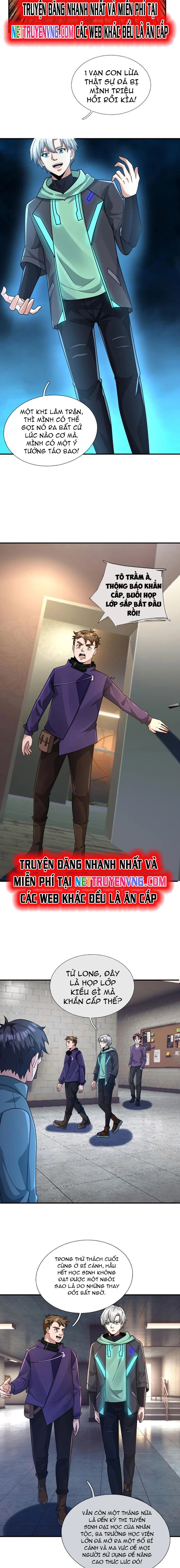 BẮT ĐẦU TỪ VIỆC CHỐNG ĐẨY MỘT VẠN CÁI: TA OANH SÁT THẦN MINH: Chapter 14