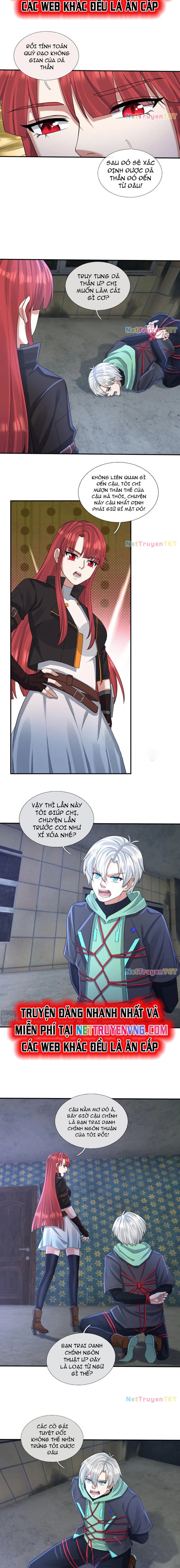 BẮT ĐẦU TỪ VIỆC CHỐNG ĐẨY MỘT VẠN CÁI: TA OANH SÁT THẦN MINH: Chapter 24