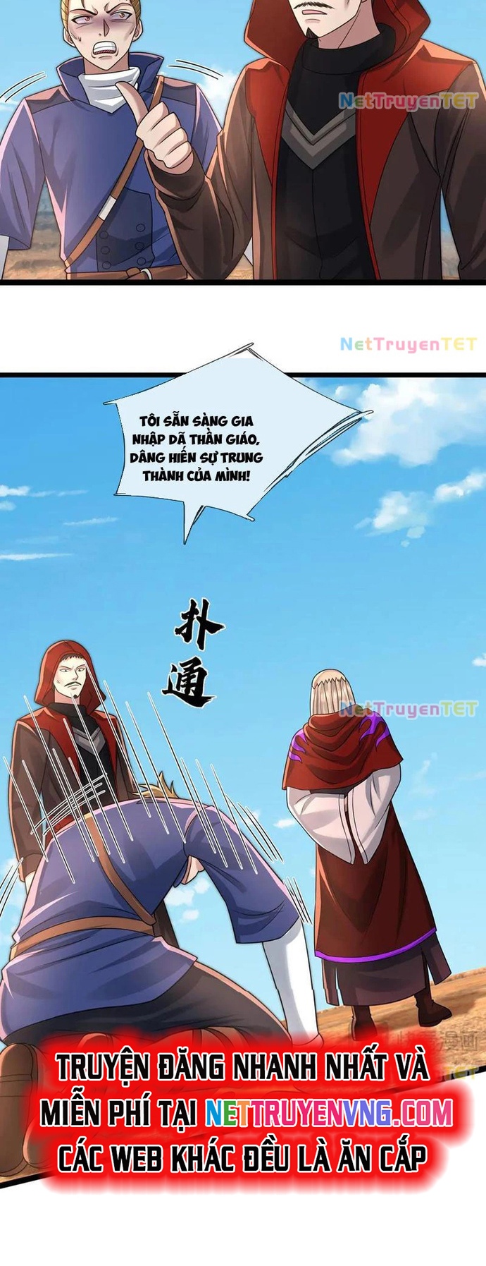 BẮT ĐẦU TỪ VIỆC CHỐNG ĐẨY MỘT VẠN CÁI: TA OANH SÁT THẦN MINH: Chapter 38