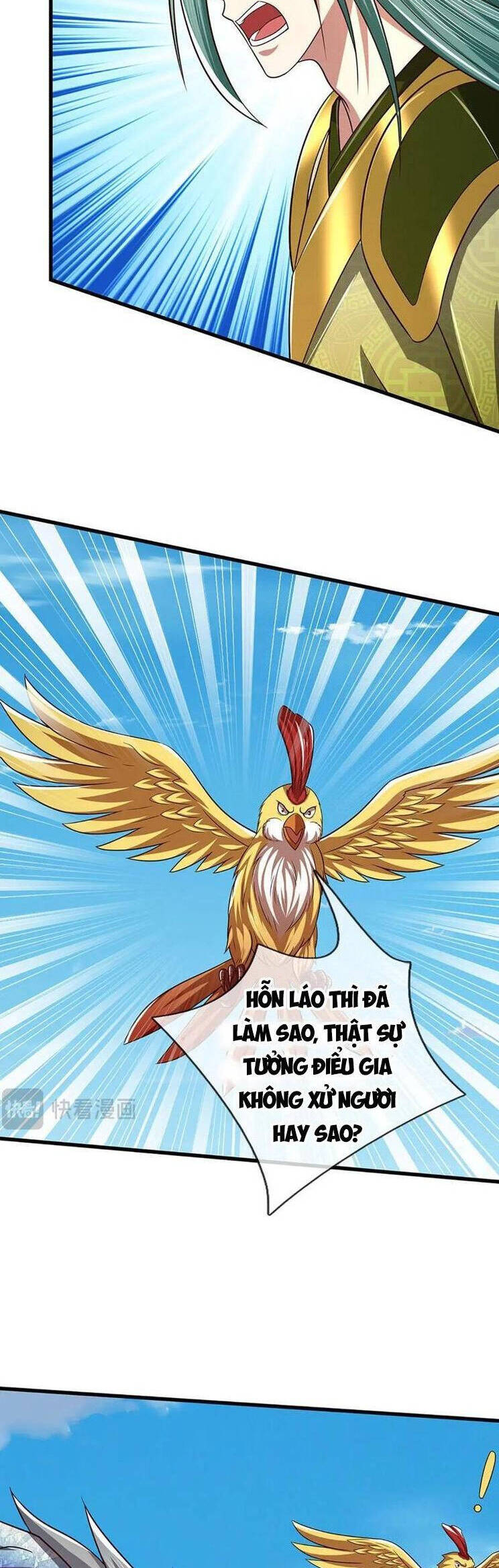 Bắt Đầu Với Chí Tôn Đan Điền: Chapter 342