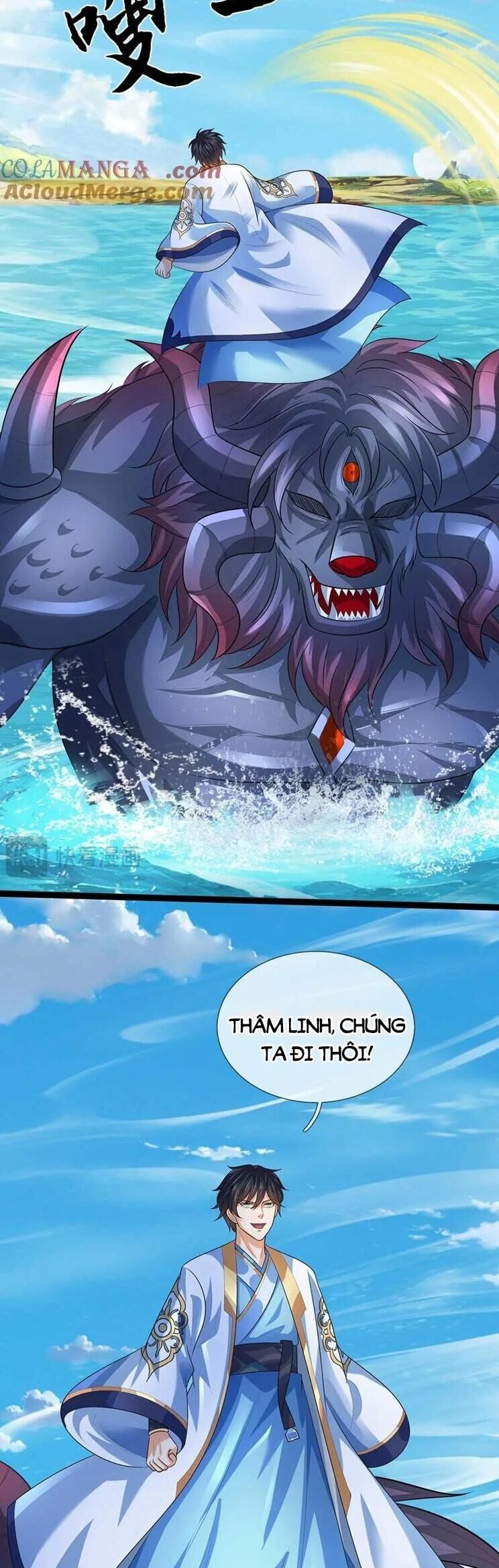 Bắt Đầu Với Chí Tôn Đan Điền: Chapter 352