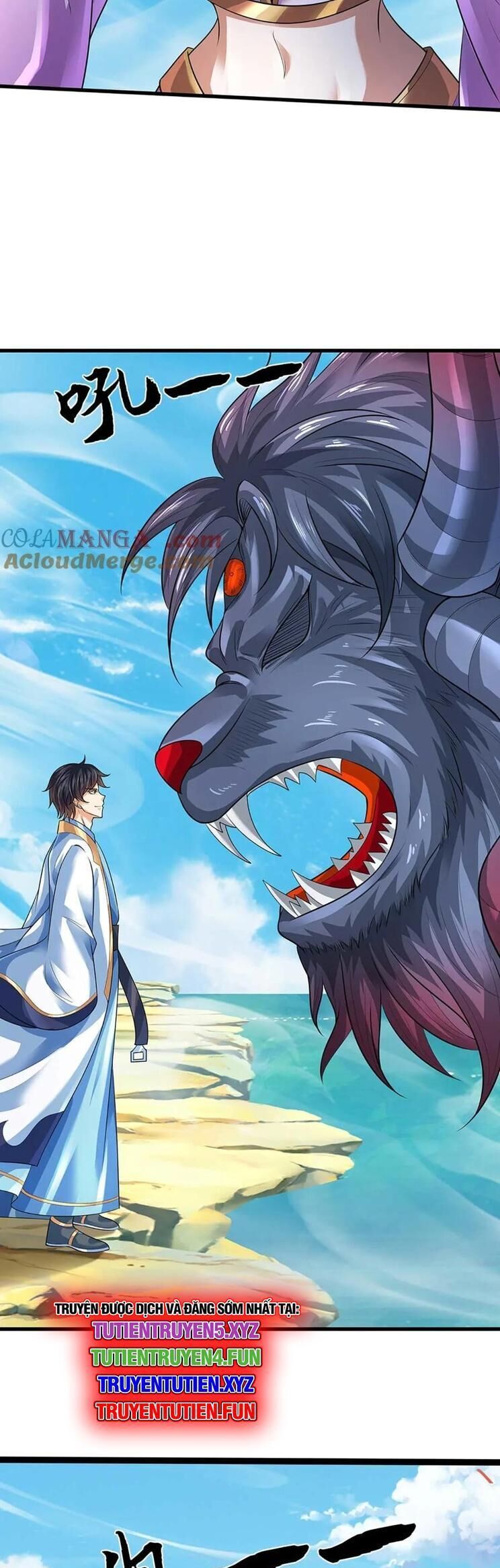 Bắt Đầu Với Chí Tôn Đan Điền: Chapter 352