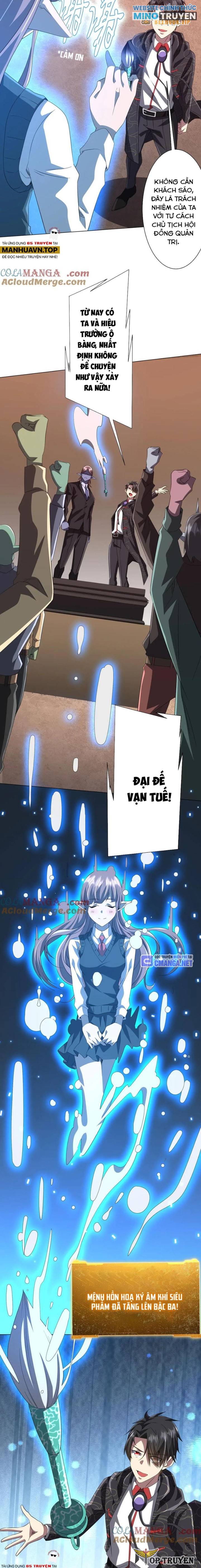 Bắt Đầu Với Trăm Vạn Minh Tệ: Chapter 186