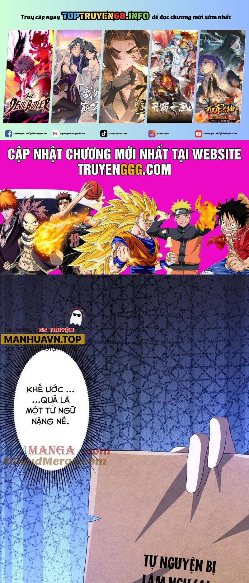 Bắt Đầu Với Trăm Vạn Minh Tệ: Chapter 188