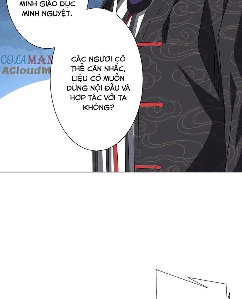 Bắt Đầu Với Trăm Vạn Minh Tệ: Chapter 190