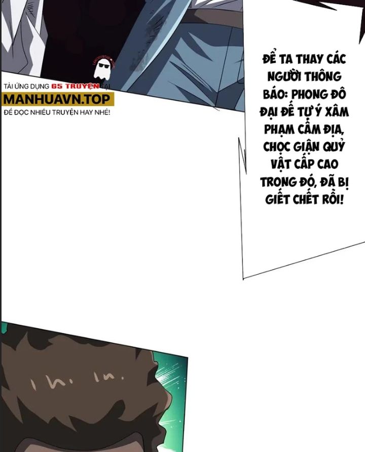 Bắt Đầu Với Trăm Vạn Minh Tệ: Chapter 191