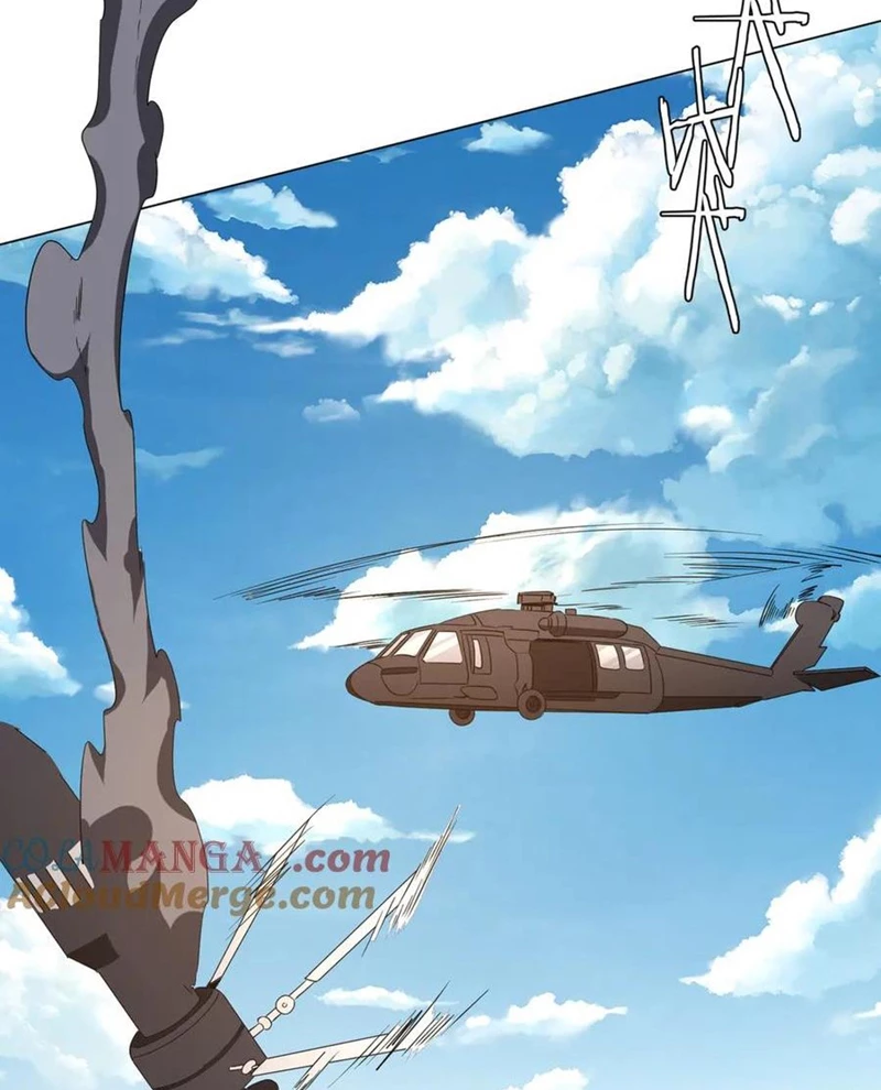 Bắt Đầu Với Trăm Vạn Minh Tệ: Chapter 192