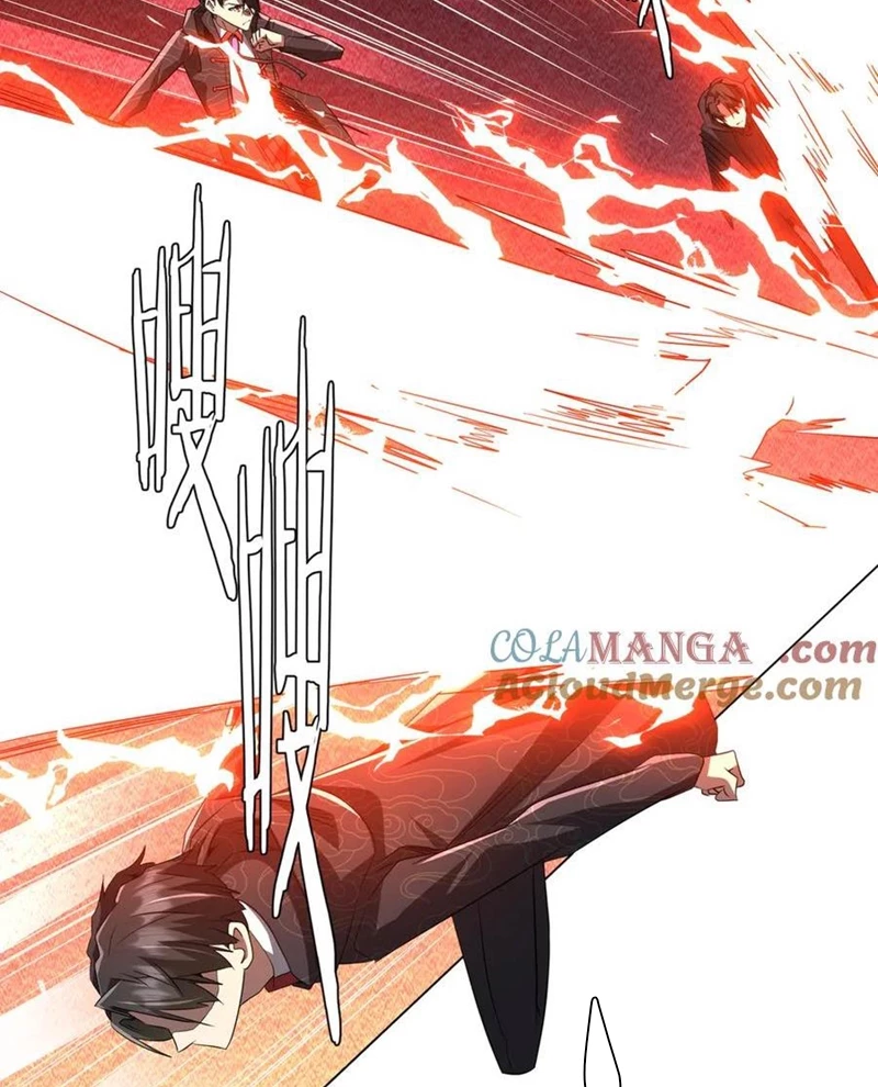 Bắt Đầu Với Trăm Vạn Minh Tệ: Chapter 192