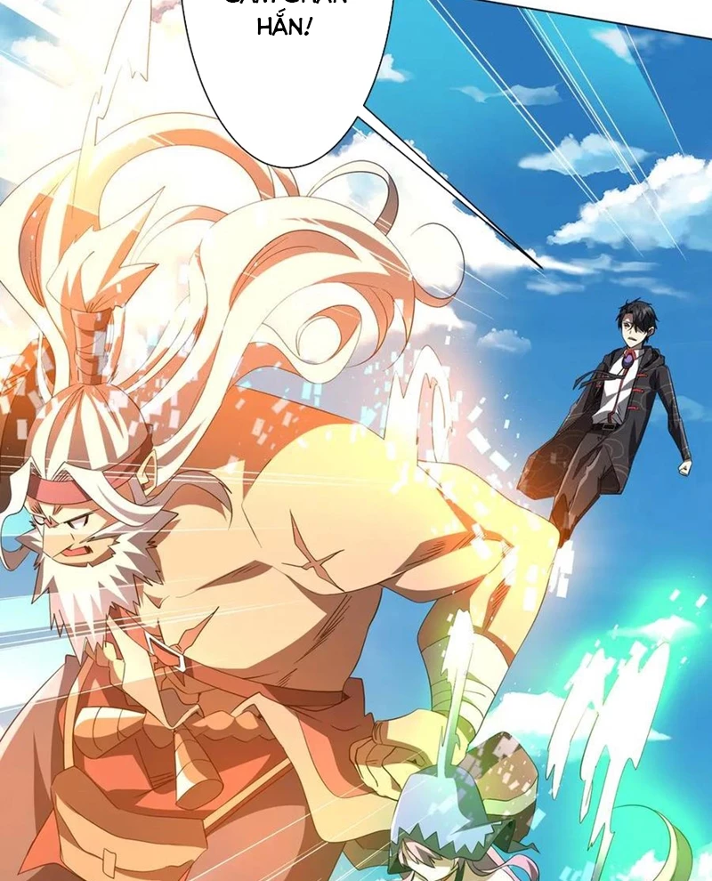 Bắt Đầu Với Trăm Vạn Minh Tệ: Chapter 192