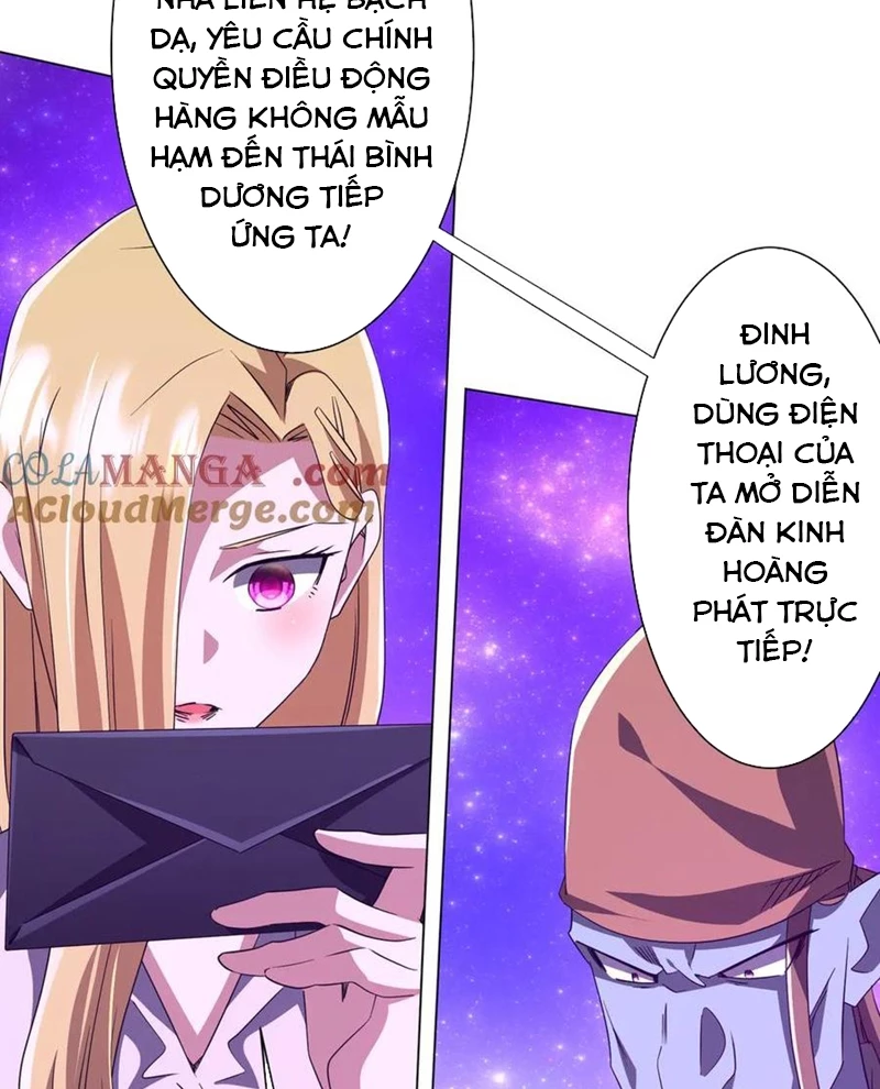 Bắt Đầu Với Trăm Vạn Minh Tệ: Chapter 192