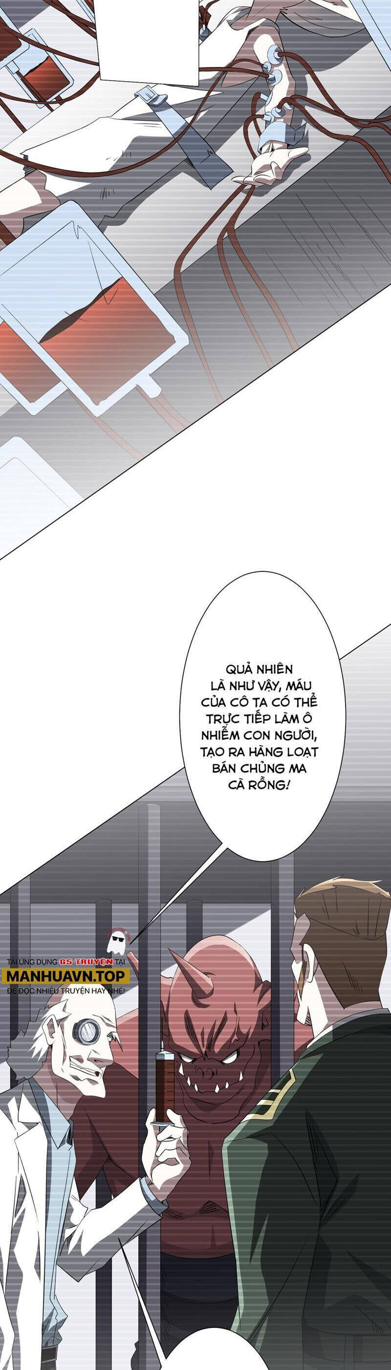 Bắt Đầu Với Trăm Vạn Minh Tệ: Chapter 194