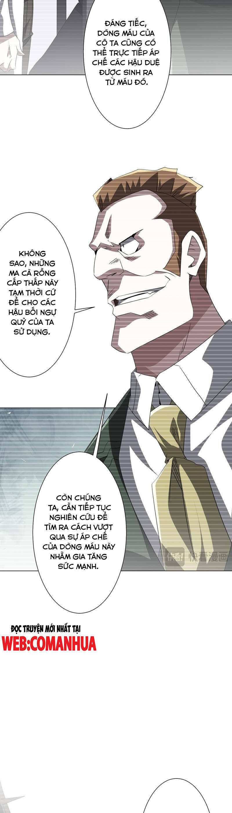 Bắt Đầu Với Trăm Vạn Minh Tệ: Chapter 194