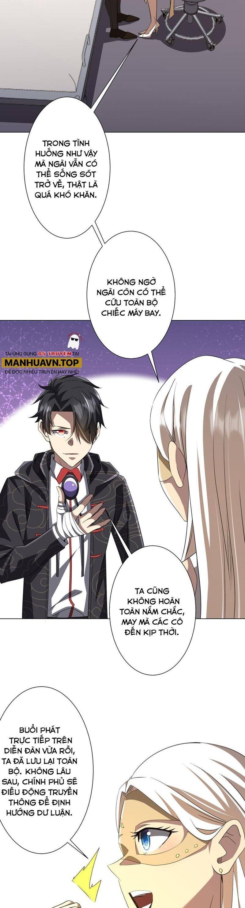 Bắt Đầu Với Trăm Vạn Minh Tệ: Chapter 194