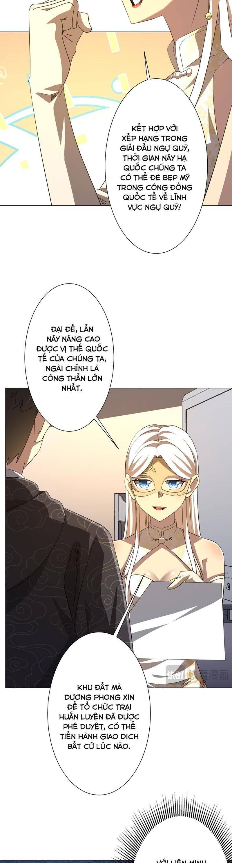 Bắt Đầu Với Trăm Vạn Minh Tệ: Chapter 194