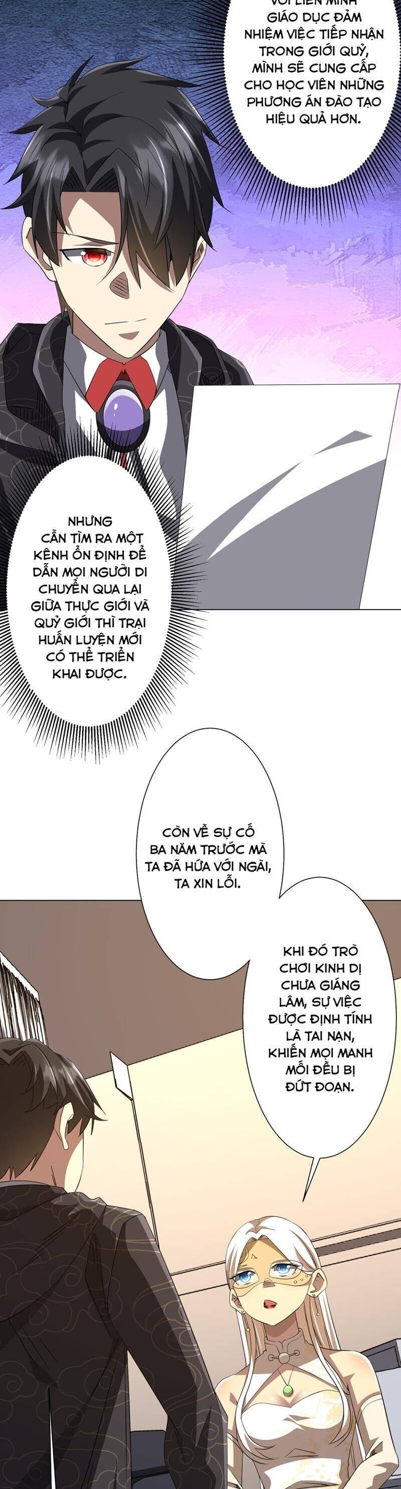 Bắt Đầu Với Trăm Vạn Minh Tệ: Chapter 194