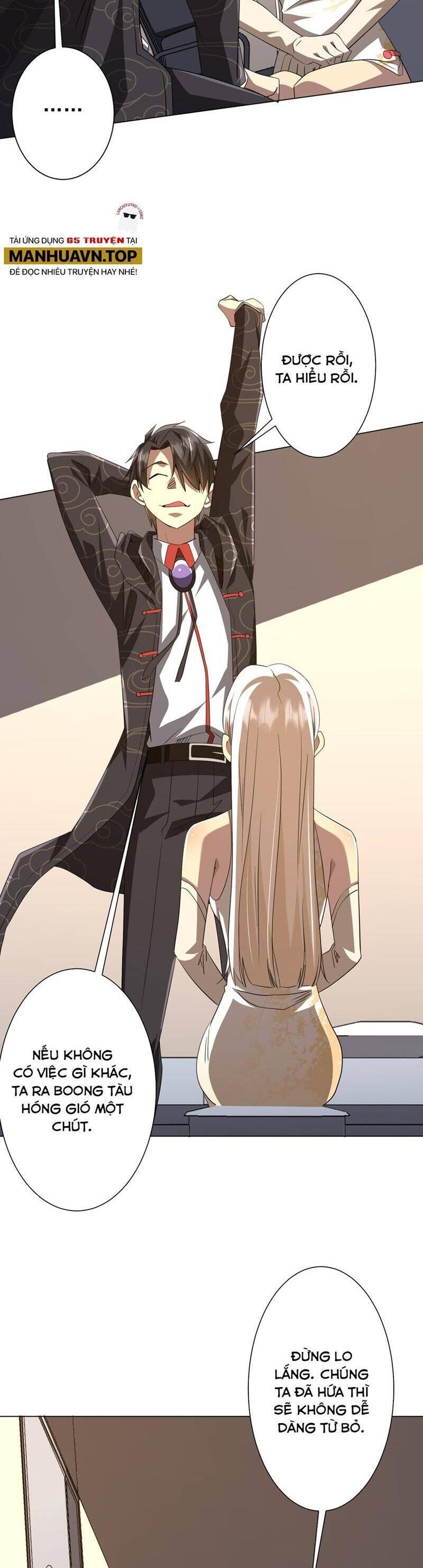 Bắt Đầu Với Trăm Vạn Minh Tệ: Chapter 194