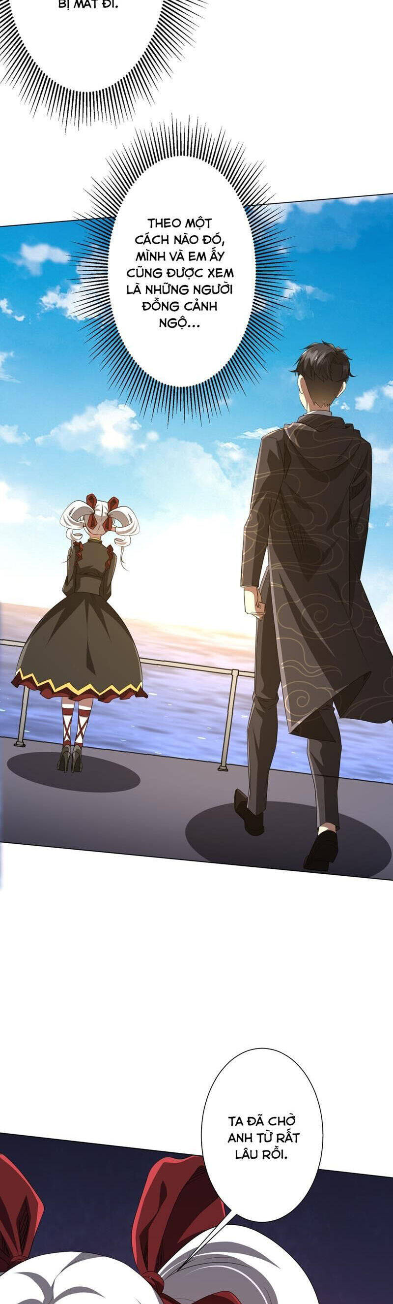 Bắt Đầu Với Trăm Vạn Minh Tệ: Chapter 194