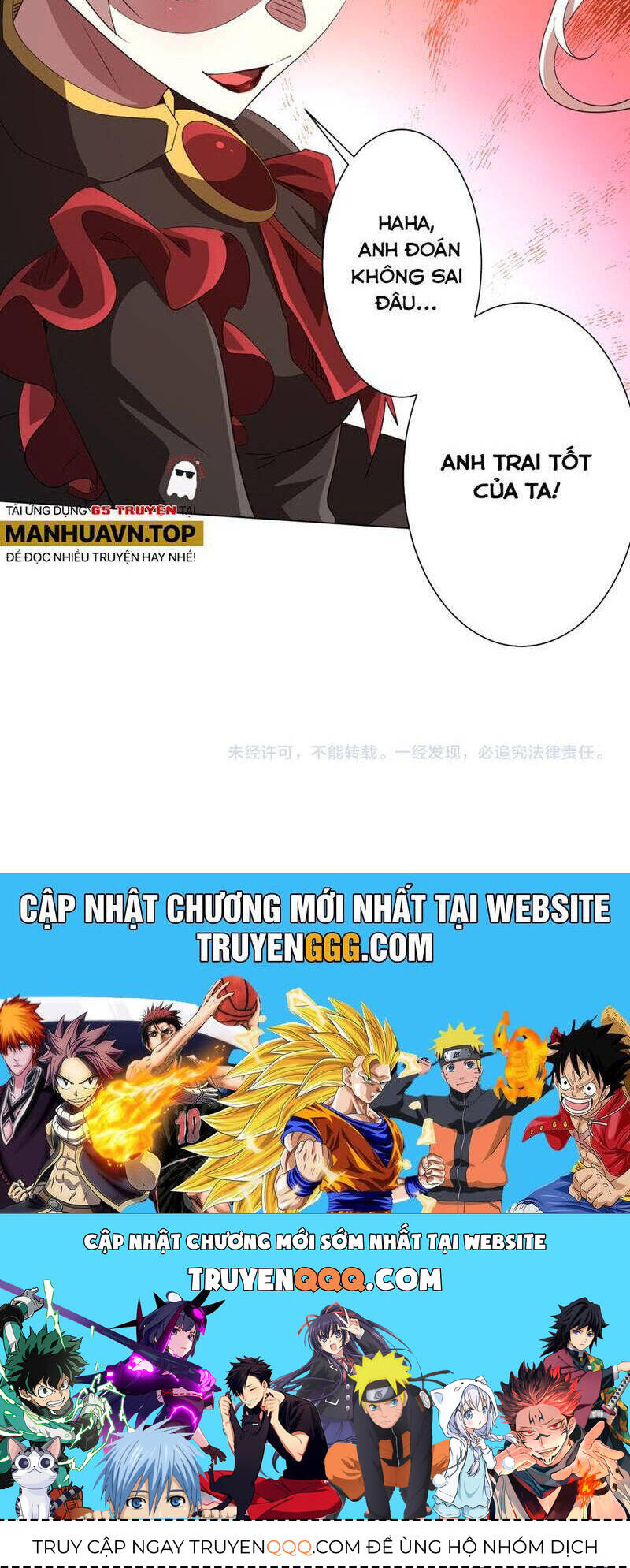 Bắt Đầu Với Trăm Vạn Minh Tệ: Chapter 194