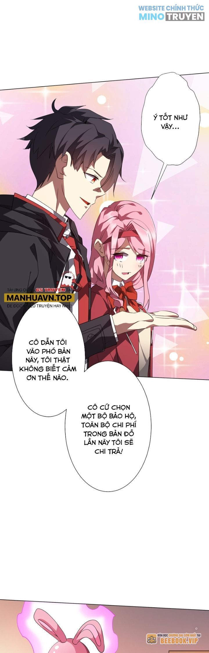 Bắt Đầu Với Trăm Vạn Minh Tệ: Chapter 196