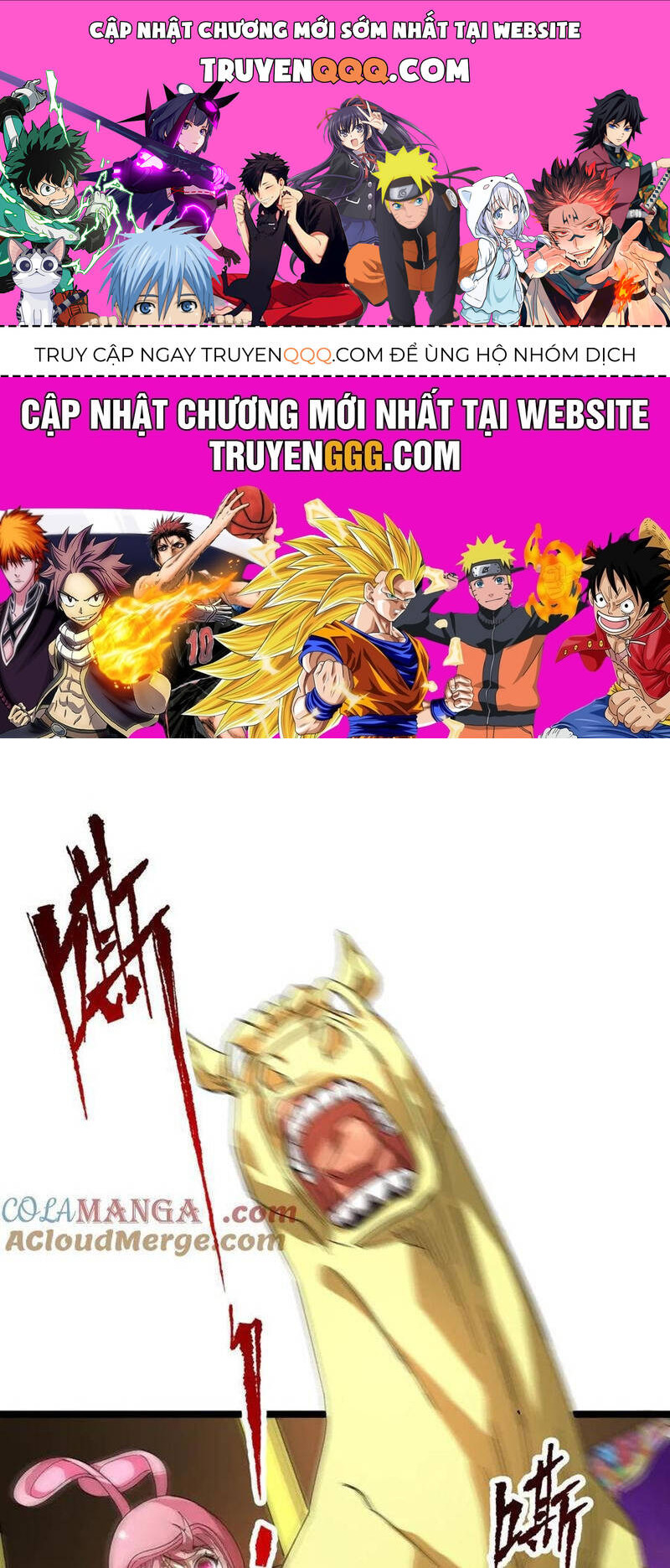 Bắt Đầu Với Trăm Vạn Minh Tệ: Chapter 197