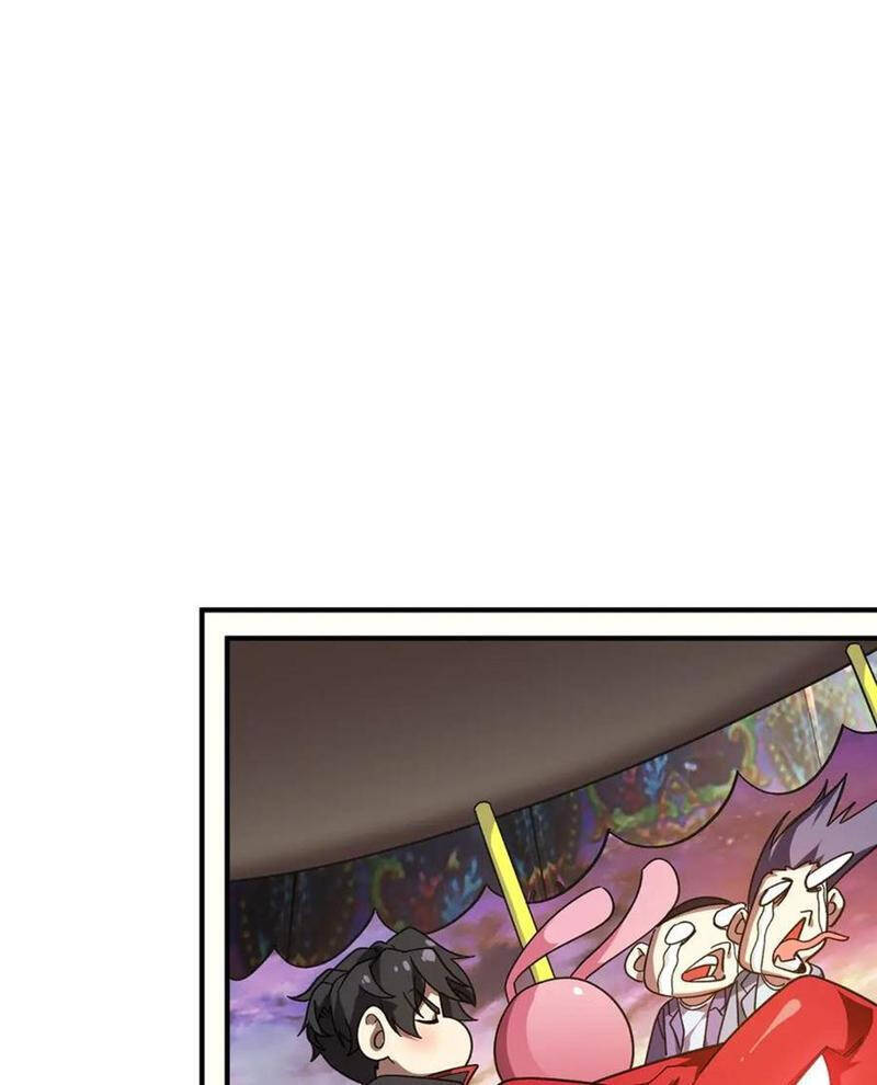 Bắt Đầu Với Trăm Vạn Minh Tệ: Chapter 197