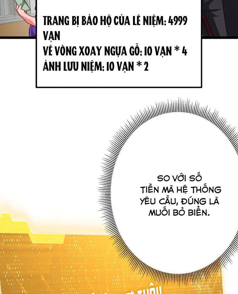 Bắt Đầu Với Trăm Vạn Minh Tệ: Chapter 197