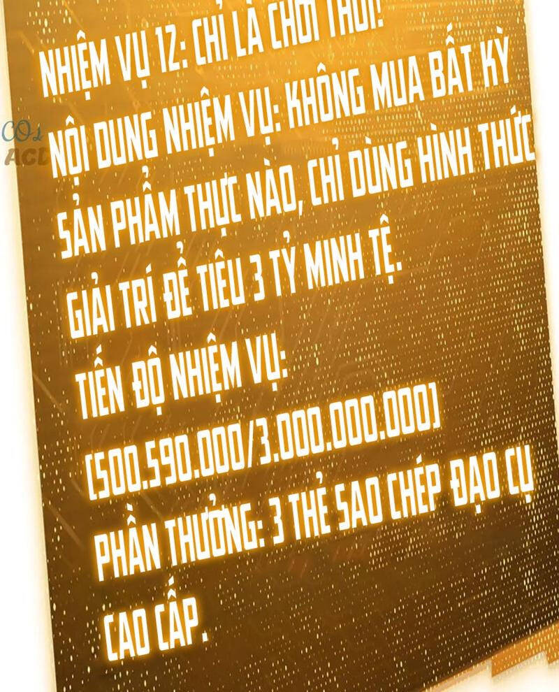 Bắt Đầu Với Trăm Vạn Minh Tệ: Chapter 197