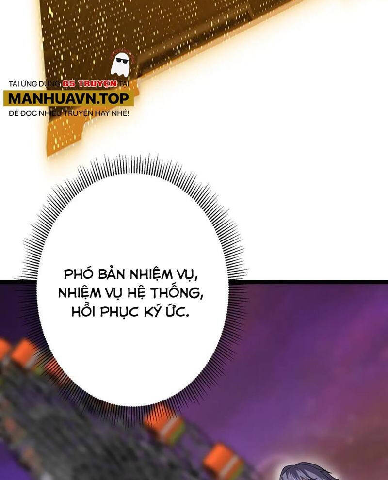 Bắt Đầu Với Trăm Vạn Minh Tệ: Chapter 197