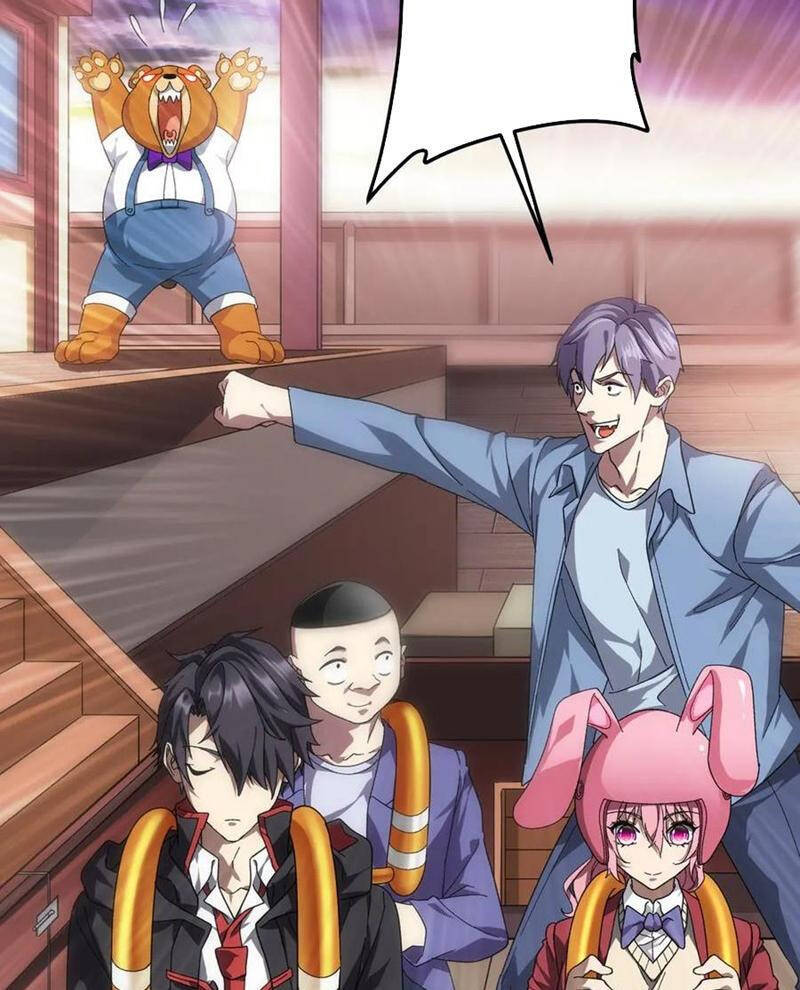 Bắt Đầu Với Trăm Vạn Minh Tệ: Chapter 197