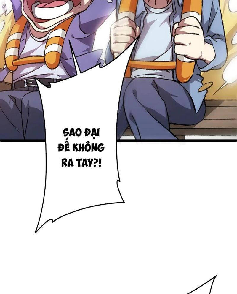 Bắt Đầu Với Trăm Vạn Minh Tệ: Chapter 197