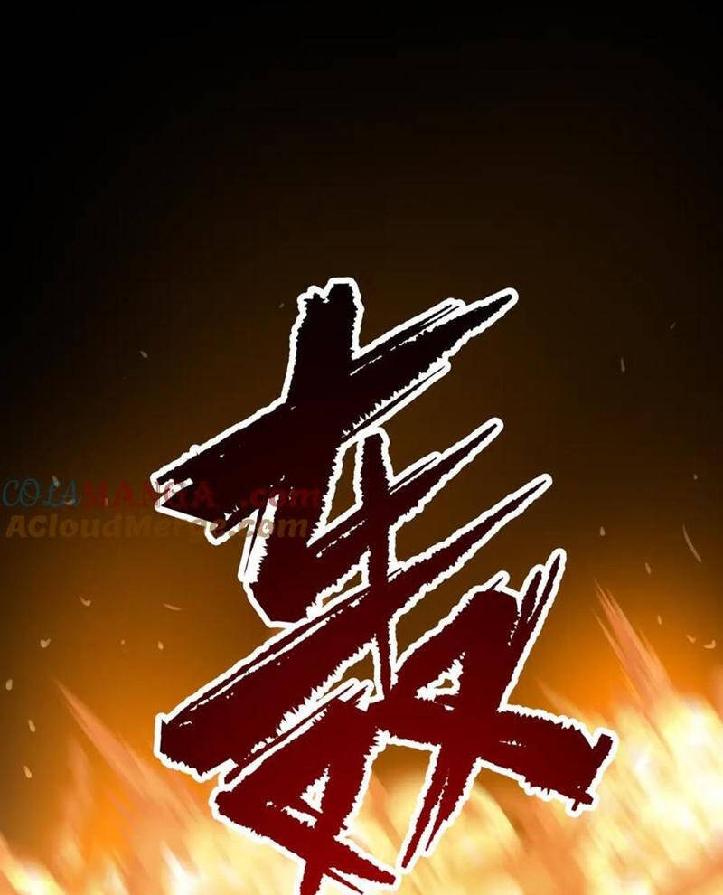 Bắt Đầu Với Trăm Vạn Minh Tệ: Chapter 197