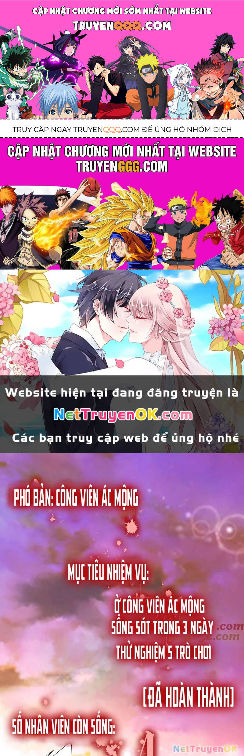 Bắt Đầu Với Trăm Vạn Minh Tệ: Chapter 198