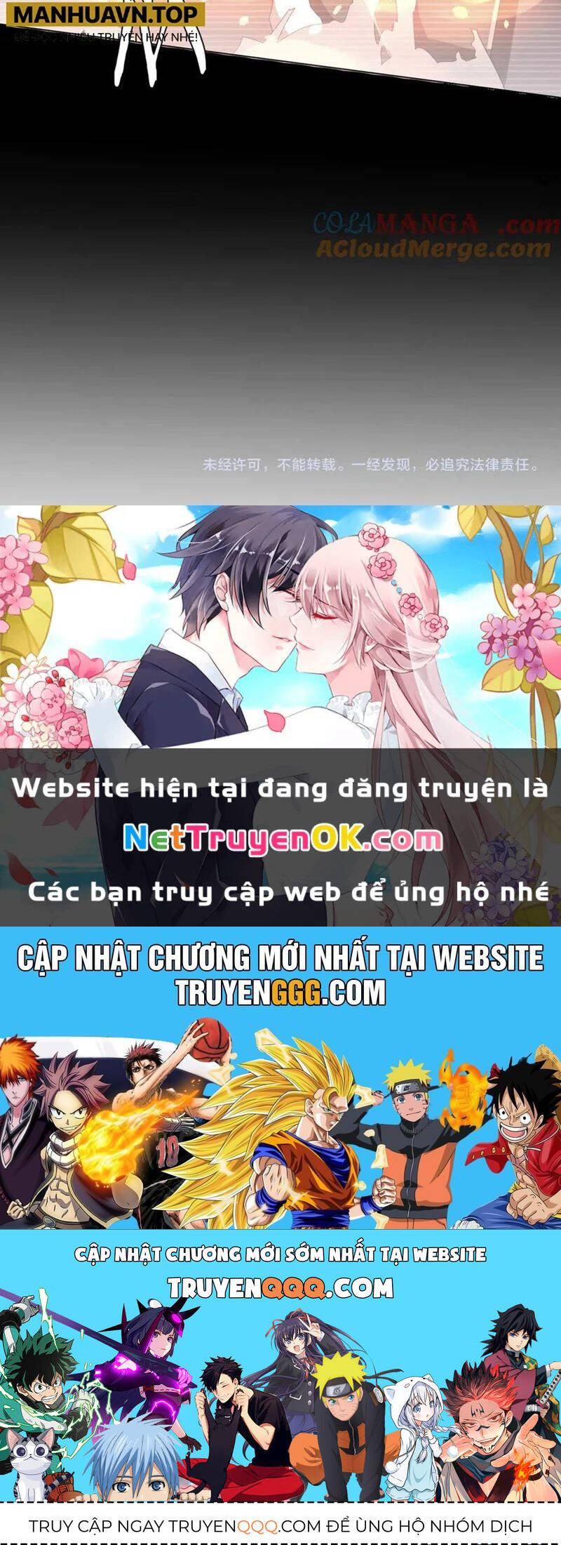 Bắt Đầu Với Trăm Vạn Minh Tệ: Chapter 198