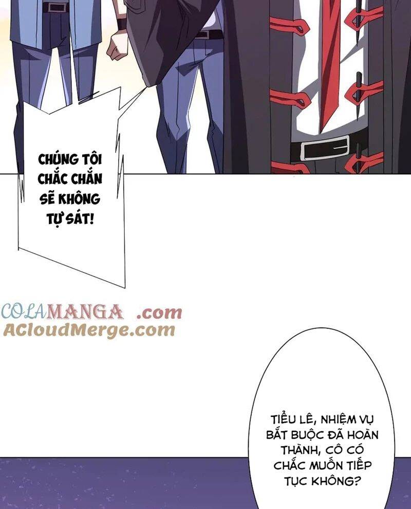 Bắt Đầu Với Trăm Vạn Minh Tệ: Chapter 198