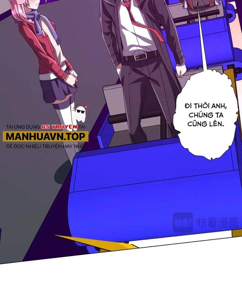 Bắt Đầu Với Trăm Vạn Minh Tệ: Chapter 198