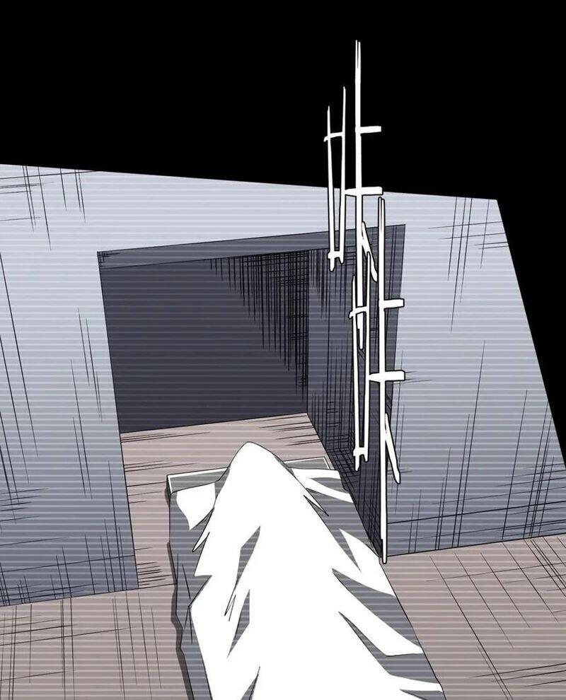 Bắt Đầu Với Trăm Vạn Minh Tệ: Chapter 198