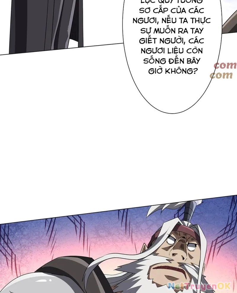 Bắt Đầu Với Trăm Vạn Minh Tệ: Chapter 200